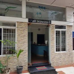 2* Guest house All Seasons
